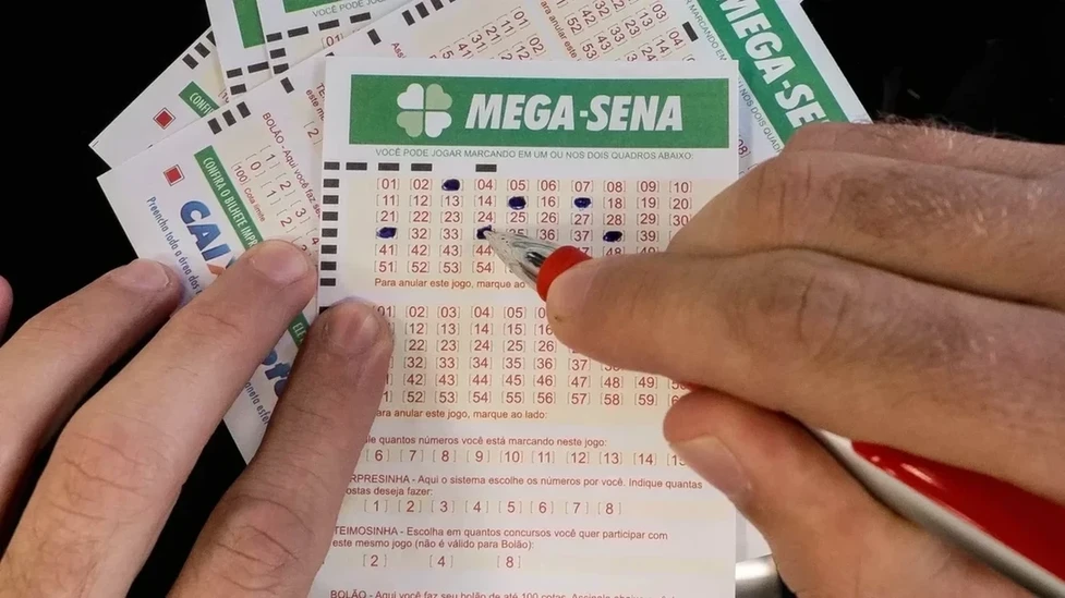 巴西Mega Sena彩票